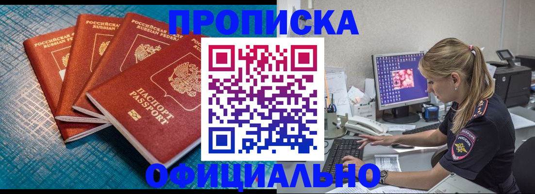 форма 3 в Ухте